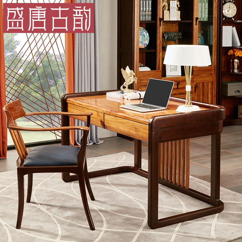 ʢ�ƹ���ʵľ�Ҿ��ڽ�ľ��ʽ����K203