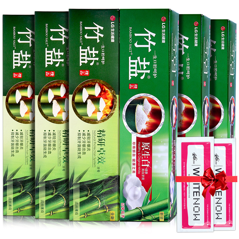 LG竹盐原生白牙膏105g*3 +精研卓效90g*3 健康牙龈 美白牙齿 包邮