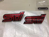 Subaru STi extended model in the net standard front grille standard front net ghost mask standard Japanese original