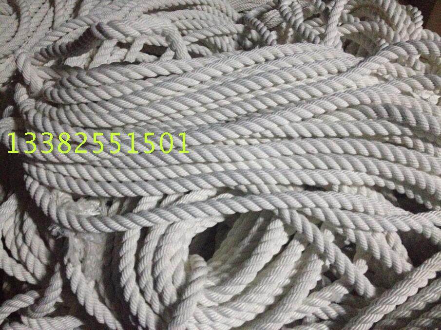 High-strength marine cable 28mm high-strength nylon rope Woven rope rope rope rope three-strand polyester fiber rope