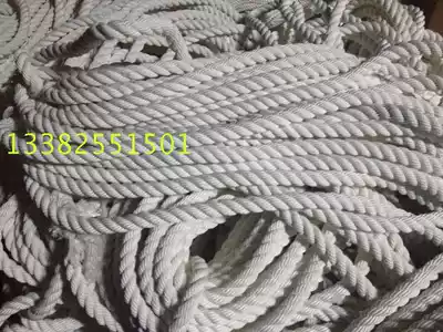 High-strength marine cable 36mm high-strength nylon rope Woven rope Rope cable three-strand polyester fiber rope
