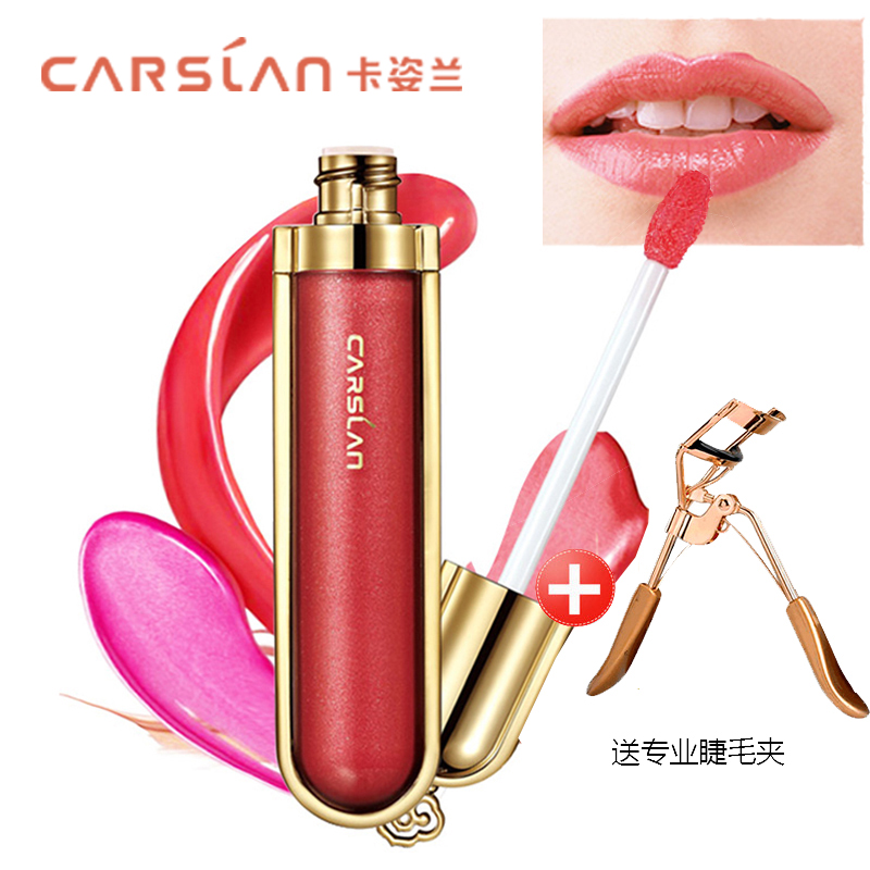 Carslan/卡姿兰唇彩 金致胶原滋养丰盈 彩妆定妆专柜正品保湿口红
