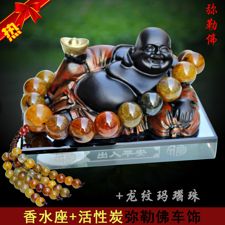 活性炭弥勒佛汽车摆件适用于长安悦翔V3V5V7逸动致尚CS35 CS75