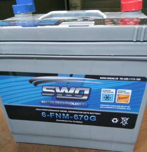 6-FNM-670G SWG 120A maintenance-free battery diesel generator battery battery