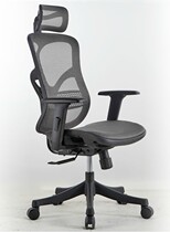 Warp Computer Chair Full Web Computer Chair Ergonomic Computer Chair KFC51