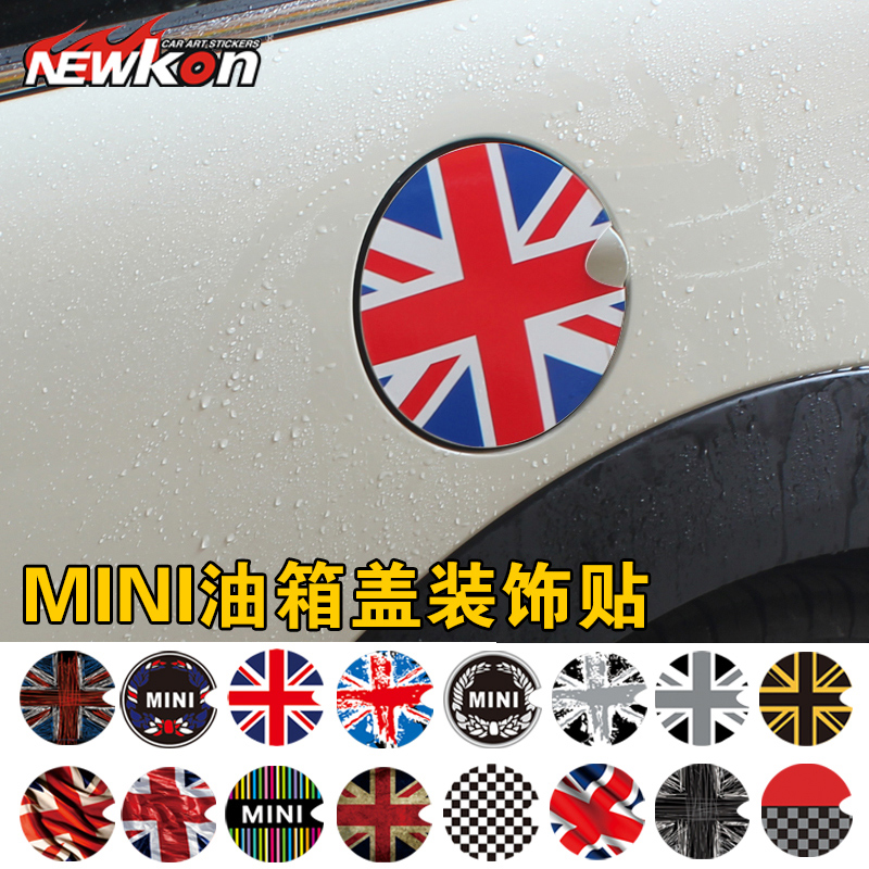 宝马迷你mini cooper贴纸 油箱盖车贴纸 one countryman专用拉花