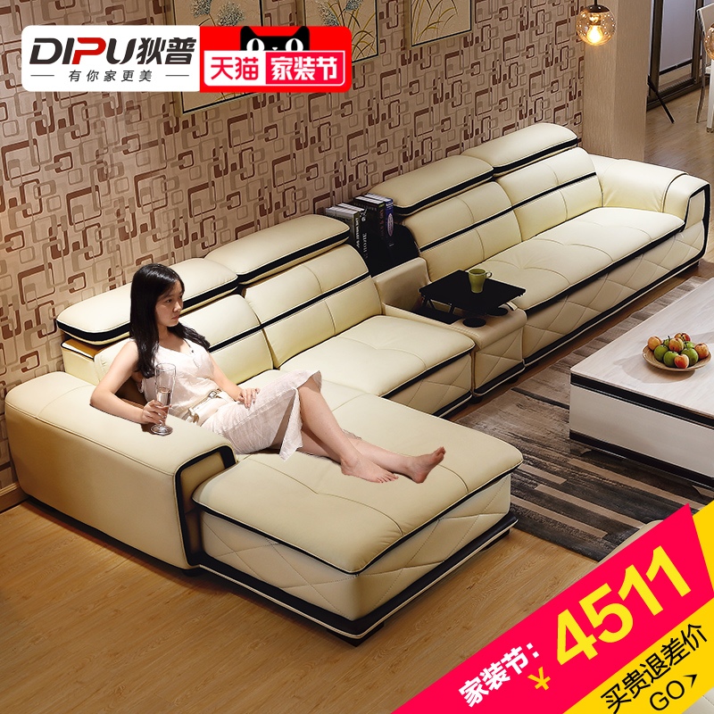 ������Ƥɳ��511