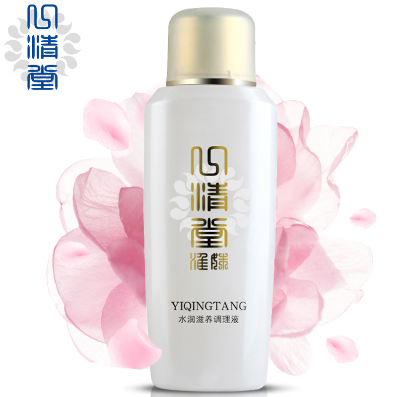 正品专柜心清堂淮姝水润滋养调理液120ml 补水保湿修护爽肤水