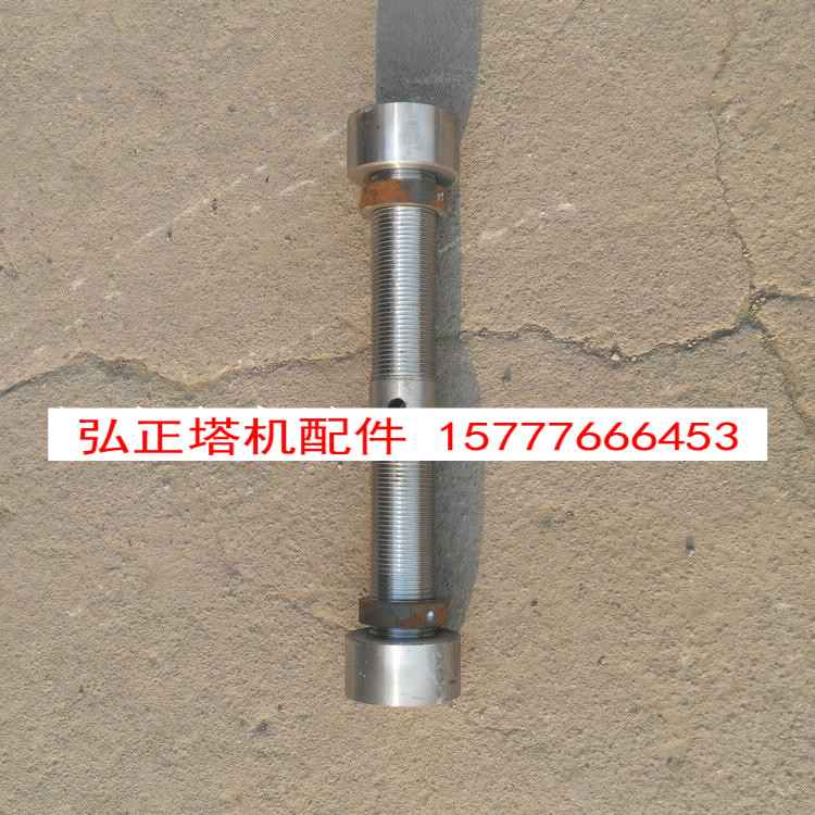 Tower crane wall adjustment screw positive and negative screw M70*700(round head 114*50)
