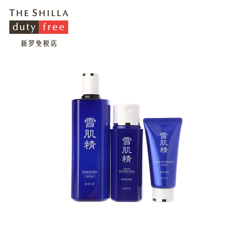 [新罗免税店]Kose/高丝 雪肌精美白套装乳液+面膜+洗面奶美白祛斑
