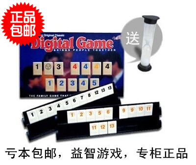 Digital Mahjong Table Tours Little Well-behay Egg Raffle Standard Travel Multiplayer 2-6 People to the Warring Israel Game