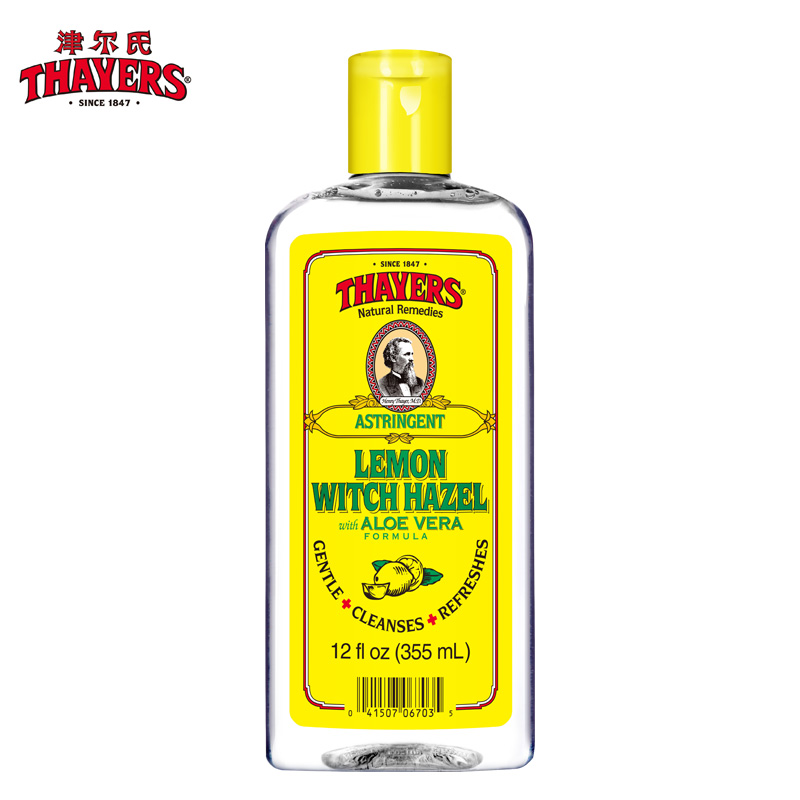 Thayers金缕梅柠檬爽肤水355ml 收缩毛孔抗氧化补水嫩白保湿 正品