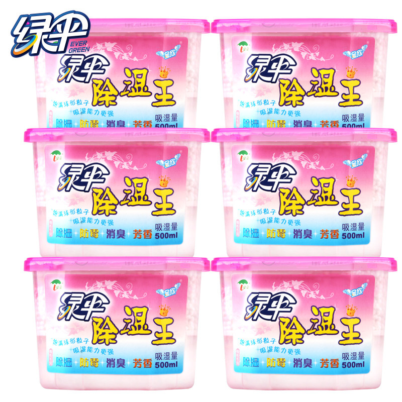 ��ɡ�������ʪ��6��