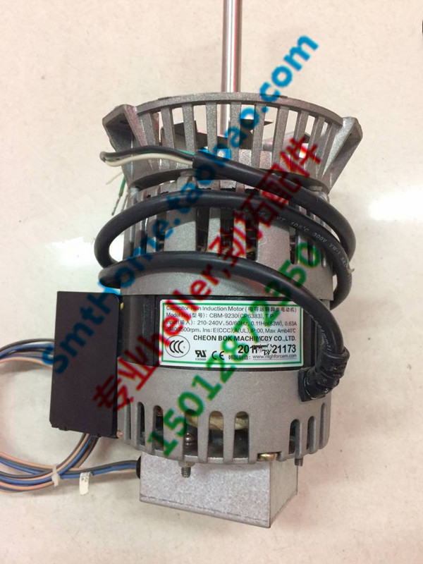 HELLER Reflow Soldering Motor CMB-9230 (CP8363) PN591539