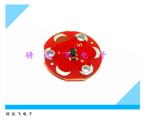 LilyPad Temperature Sensor Temperature Sensor Module