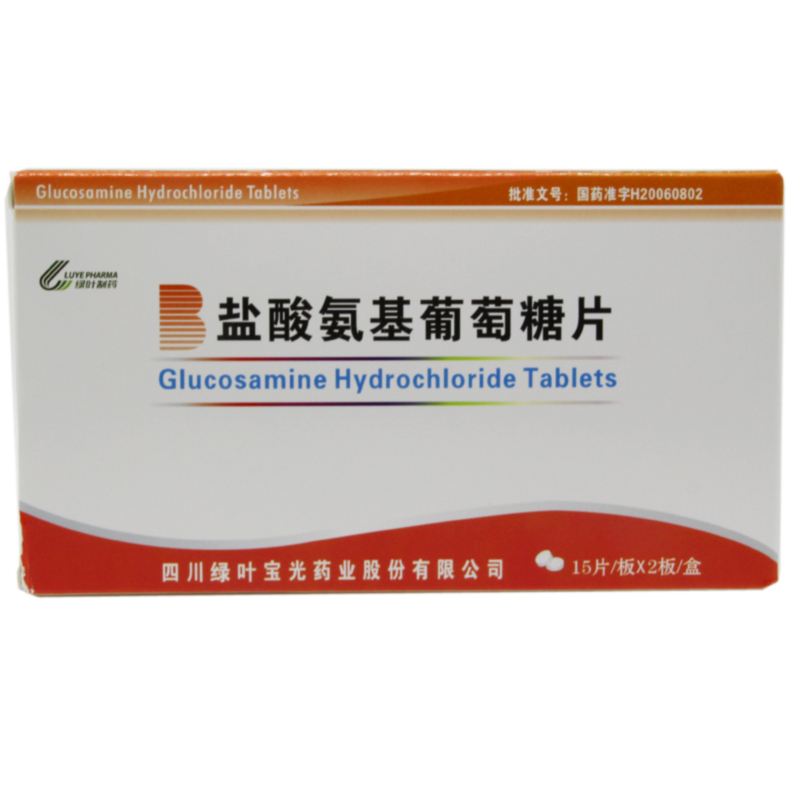 LUYE PHARMA/绿叶制药 盐酸氨基葡萄糖片 240mg*30片/盒