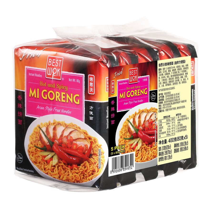 【天猫超市】印尼进口倍思沃香辣味捞面80g*5包速食面零食品泡面