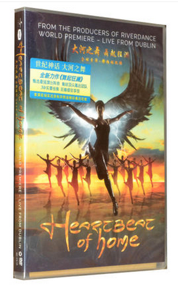 正版高清舞蹈演唱会 大河之舞2 舞起狂澜-都柏林现场 DVD+赠花絮