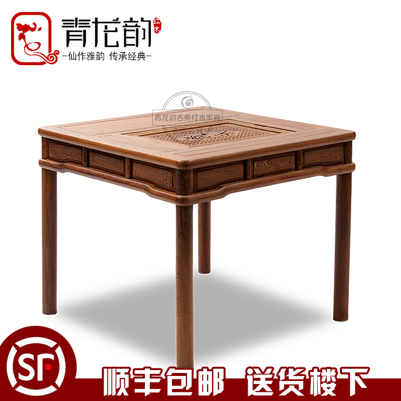 �����Ϻ�ľ�Ҿ��ķ��ݲ���cz07