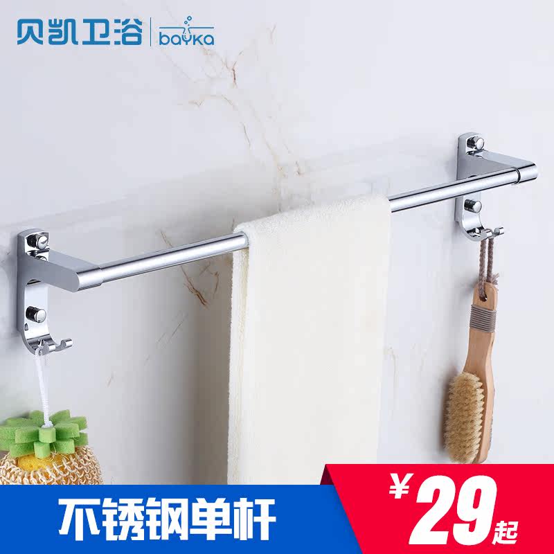 ������ԡ���Ҽ�BK�����ë���ܵ���