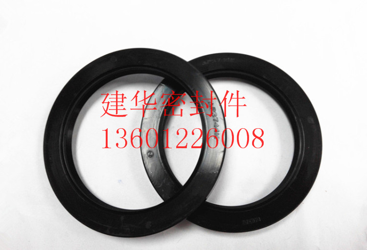 NOK Japan standard high pressure skeleton oil seal AP 3744K 80*105*13
