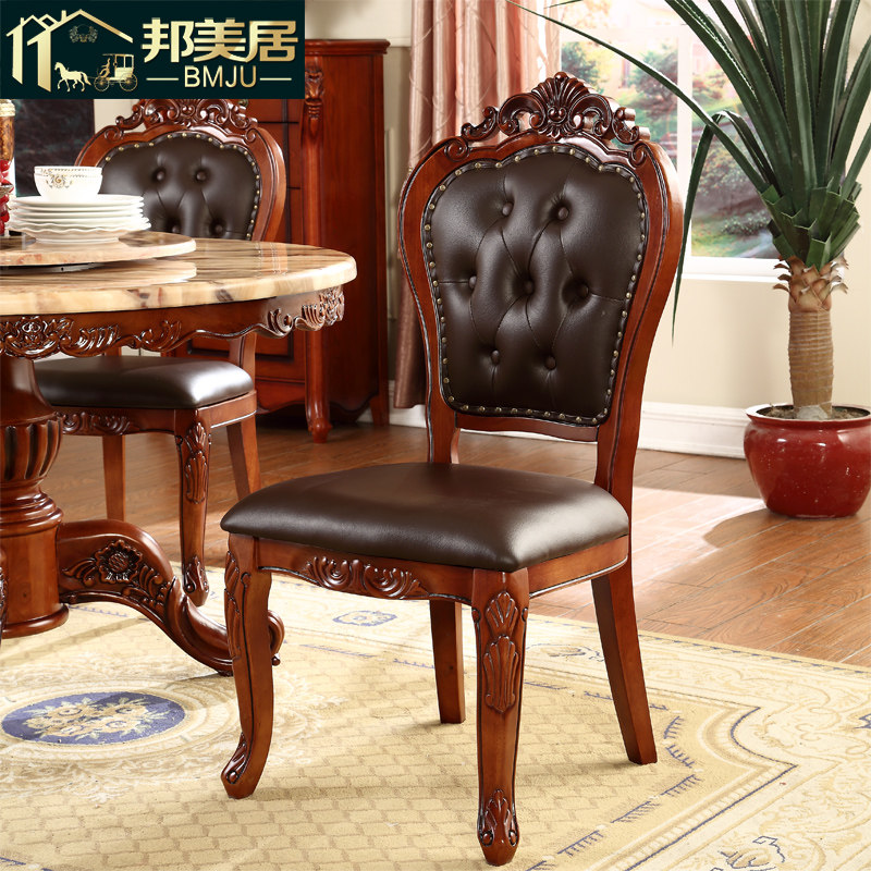 ��������ʽʵľ����636B