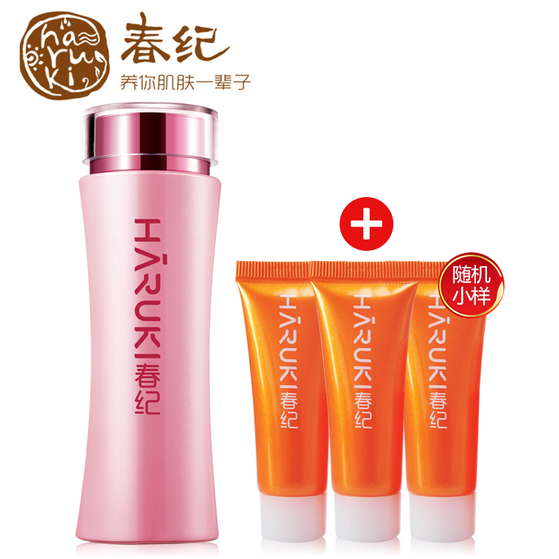 春纪弹力娇嫩新活水 补水保湿收缩毛孔爽肤水护肤品专柜