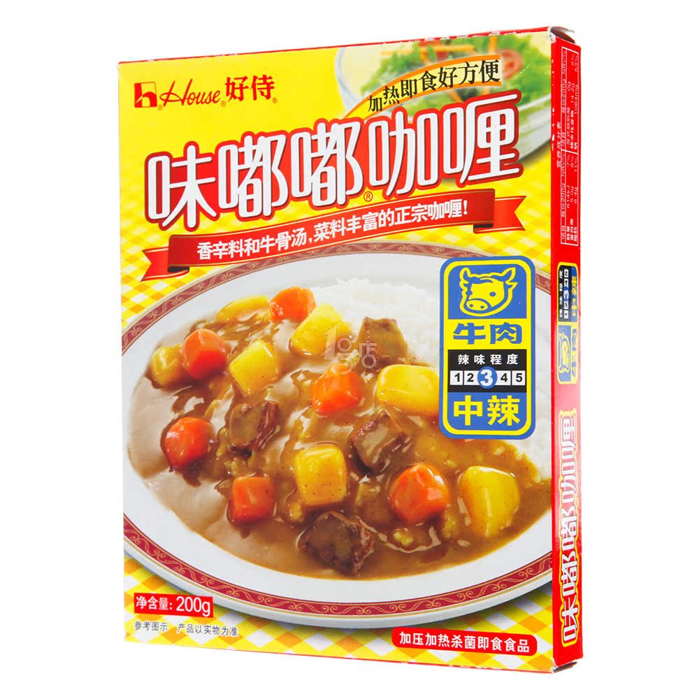 好侍味嘟嘟咖喱牛肉中辣200g/盒