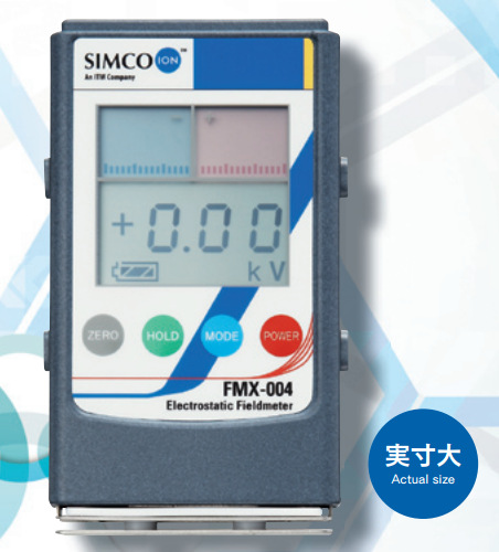 Bargaining FMX-004 Electrostatic tester original installation Japanese Simegao SIMCO