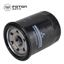 Original Futian Scenery Montpike Mitsubishi 4G69 engine oil filter element JX0606