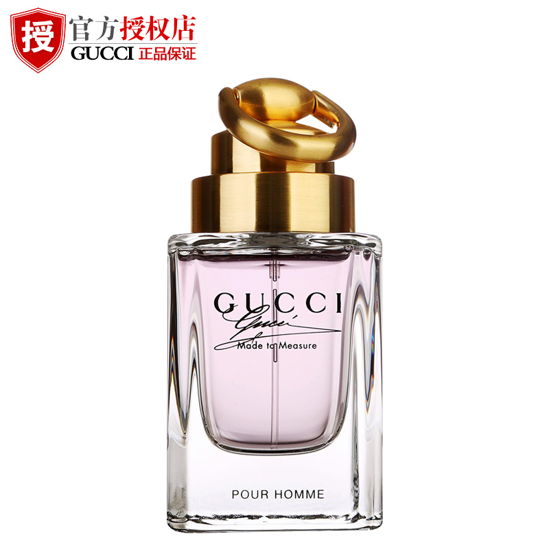 Gucci/古驰经典风范男士淡香水90ml