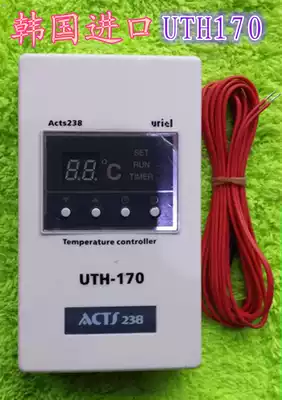 Korea heating plate film Electric Kang pad tatami can be timed temperature controller temperature control switch temperature controller floor heating