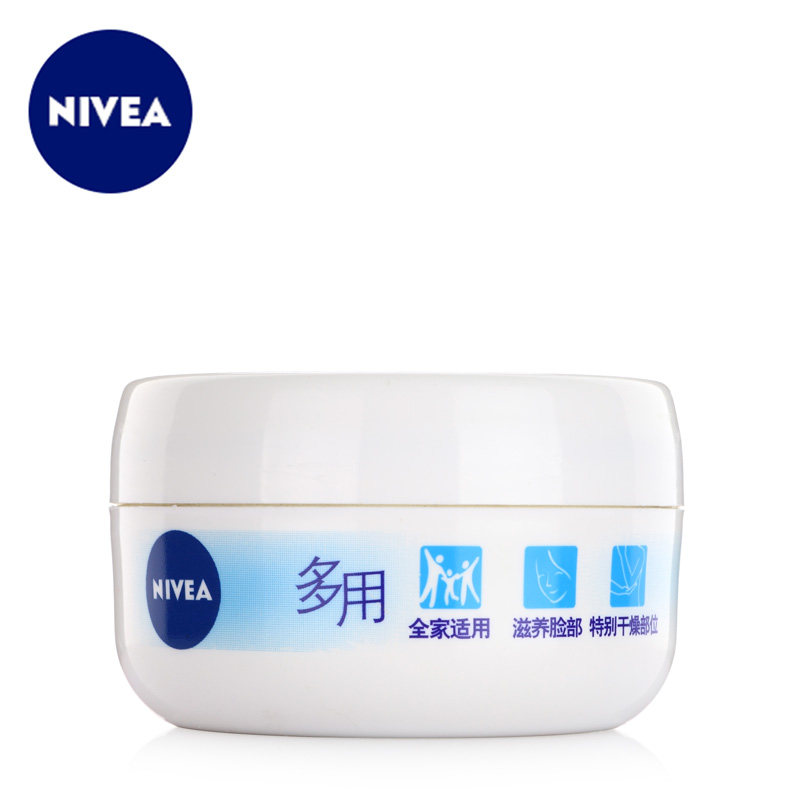 【天猫超市】妮维雅男女士保湿滋润柔美润肤霜100ml美白补水面霜