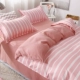 lanh sọc một mảnh ký túc xá chỉ là 1,8 giường chăn 1,2m 1,5m ba người gia đình bốn - Quilt Covers