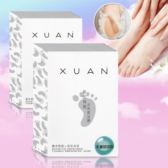 台湾官网直邮进口【超值6片组】【XUAN】去角质足膜 or 保湿足膜