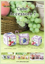 R thread cross stitch handmade material package DIY keychain pin plug mobile phone chain couple gift pendant wine glass