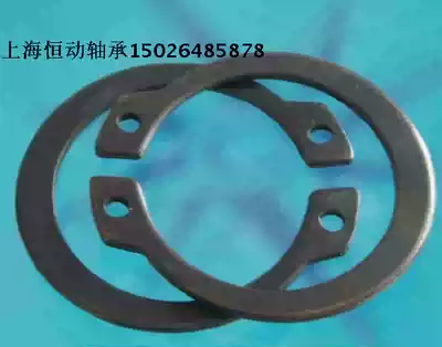 Elastic shaft c xing kou ring zhou ka GB894 manganese steel clip M40 M50 M60 M90 M110 M175