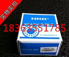 HRB angular contact ball bearing 71900C P5 71901C P5 high precision angular contact bearing