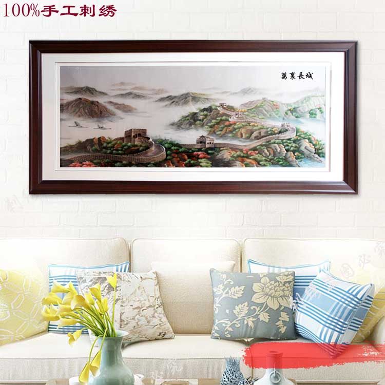 Ou embroidery boutique Wanli Great Wall living room decorative painting pure hand-embroidered finished product gift atmospheric style landscape Chinese painting