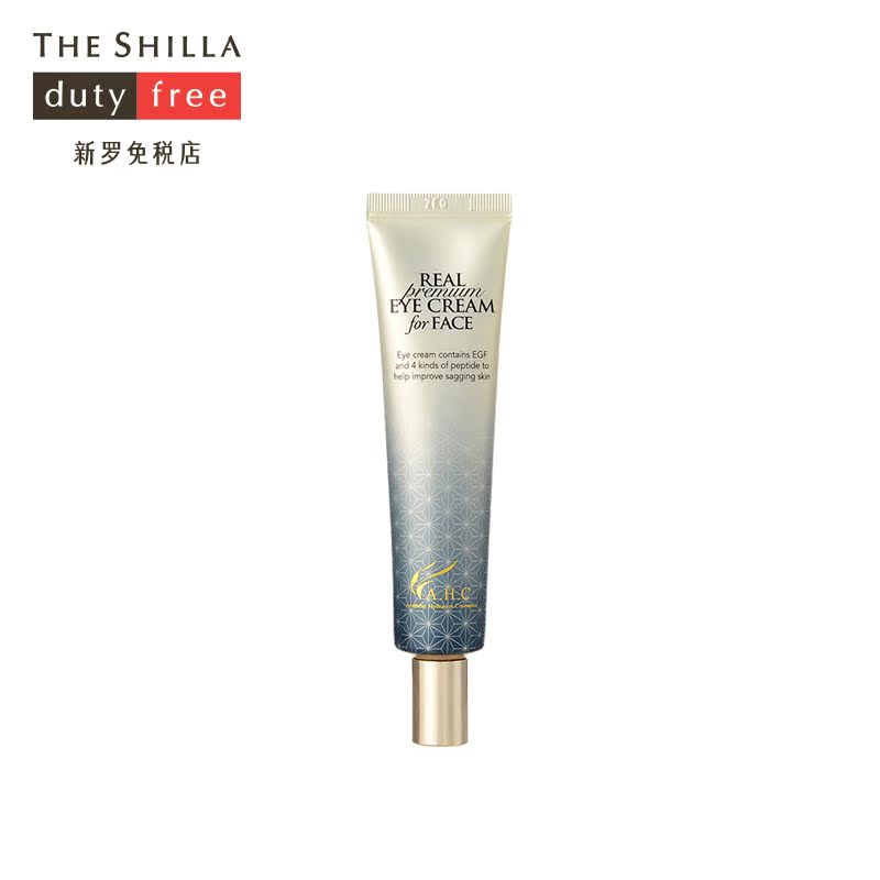 [新罗免税店]A.H.C/珂泊亚 高级真萃眼霜30ml修复抗皱黑眼圈提拉