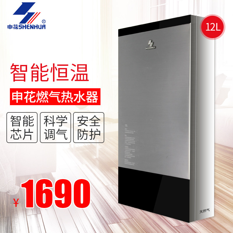 �껨����ȼ����ˮ��jsq24mlos19