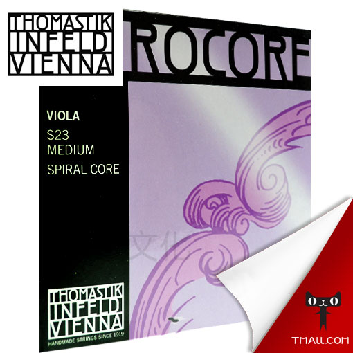 Austria Thomastik Thomas Spirocore viola strings S23 Spirek steel rope strings