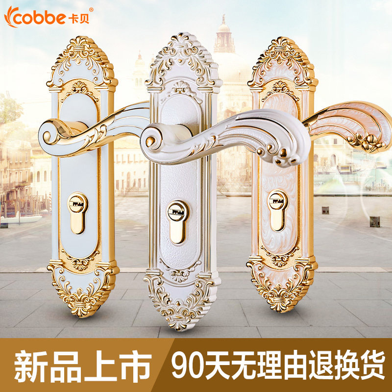 ��������ŷʽ��77231