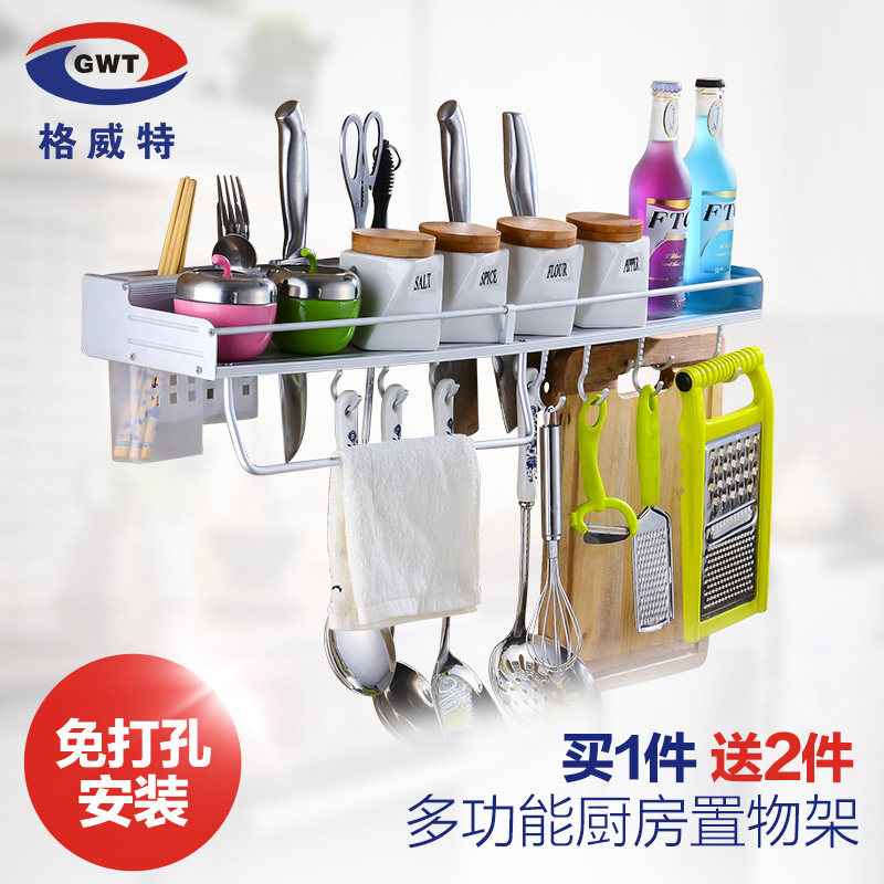 �����������̫�����Ҽ�GWT-7206