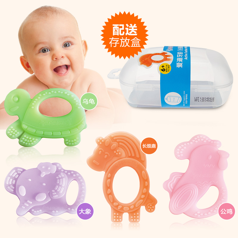 贝儿欣 婴儿磨牙棒宝宝爱迪牙胶全硅胶牙胶磨牙可爱创意不含双酚A