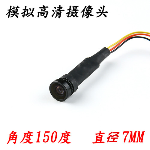 Wired Micro HD 800 line panoramic surveillance camera lens Fisheye wide angle Mini camera Analog monitor