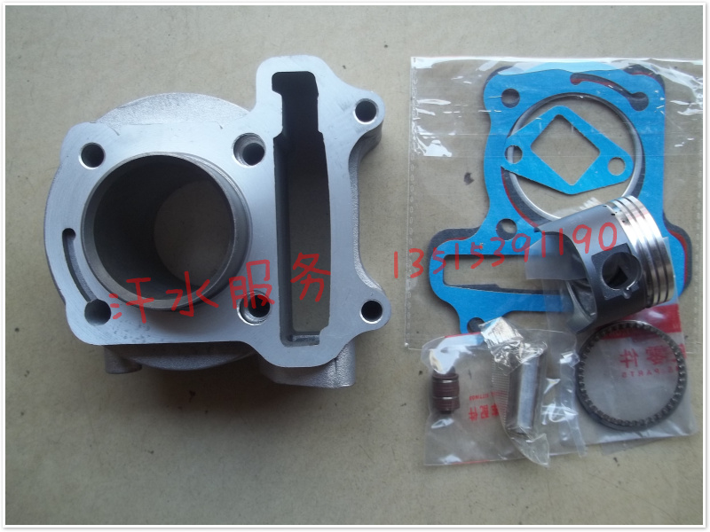 Qianjiang motorcycle original accessories QJ50-10A Qianjiang Hasa 50 sets of cylinder three-valve piston ring mat