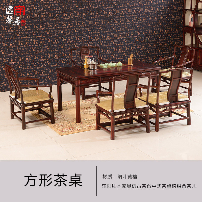 ��ܰ��Ҷ��̴������HSZ-07