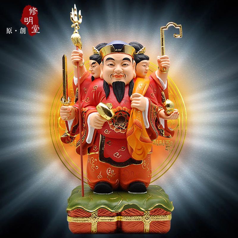 修明堂 开光大黑天三面财神套餐 家家供奉 灵验密宗招财大财神