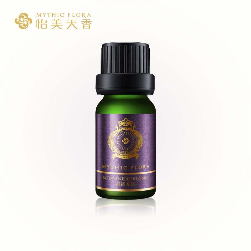 怡美天香舒活养肤复方护肤精油10ml 去水肿 肌肉放松护理按摩精油
